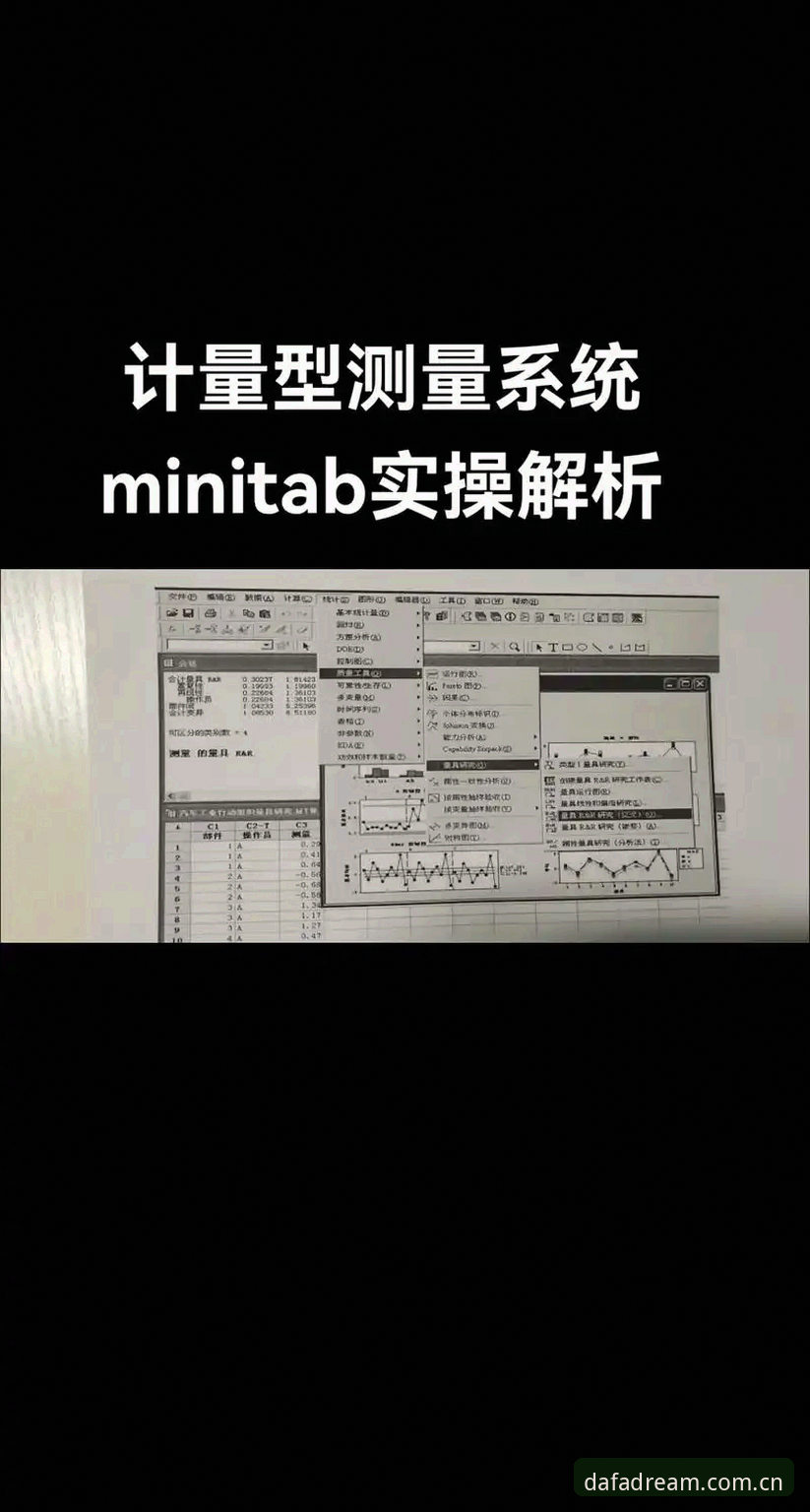 大发投注平台最新版 资深分析师亲测:大发投注平台最新版v1.8.0实战体验与数据深度解析